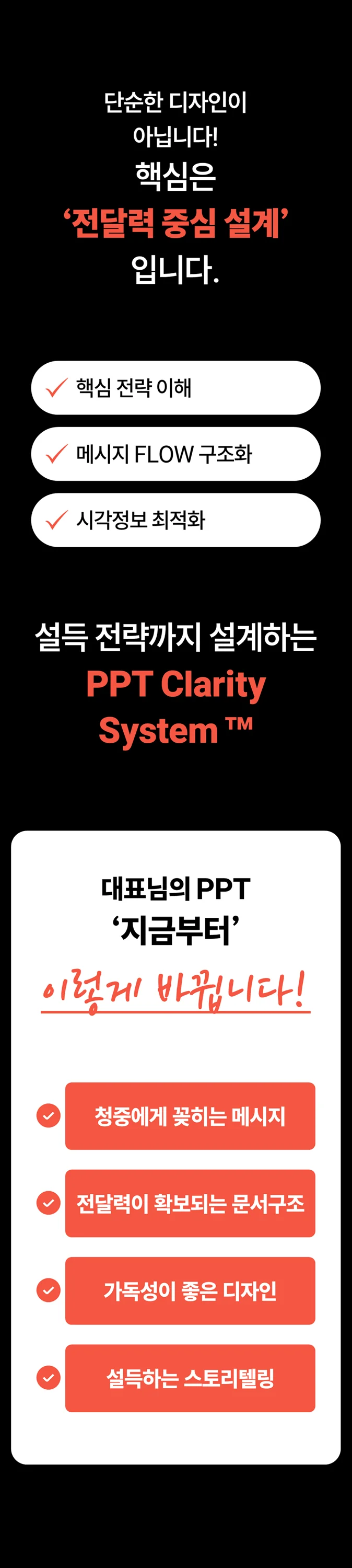 상세이미지-1