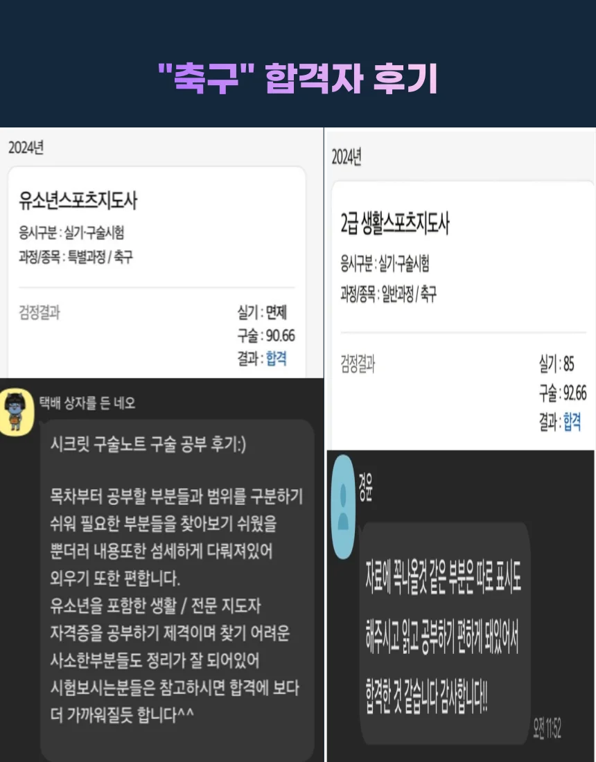 상세이미지-3