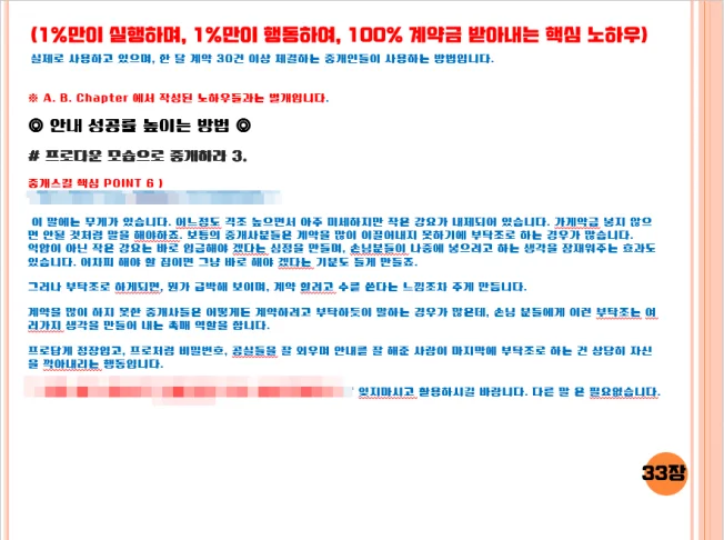 상세이미지-2