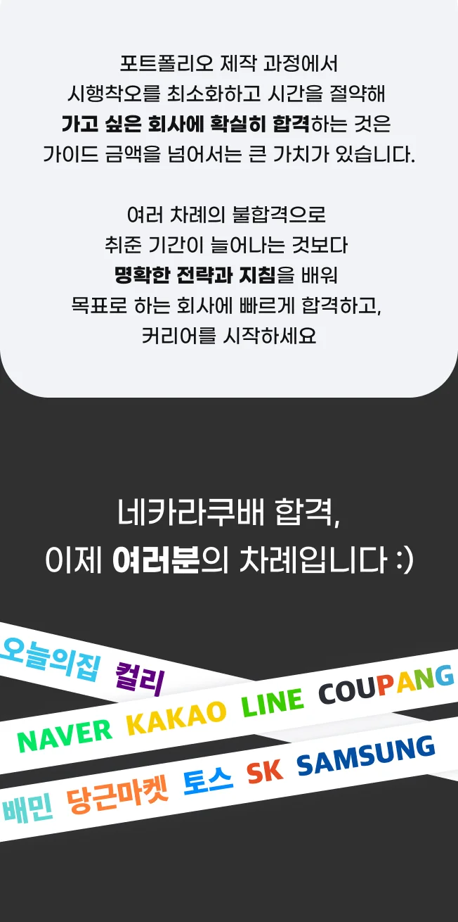 상세이미지-7