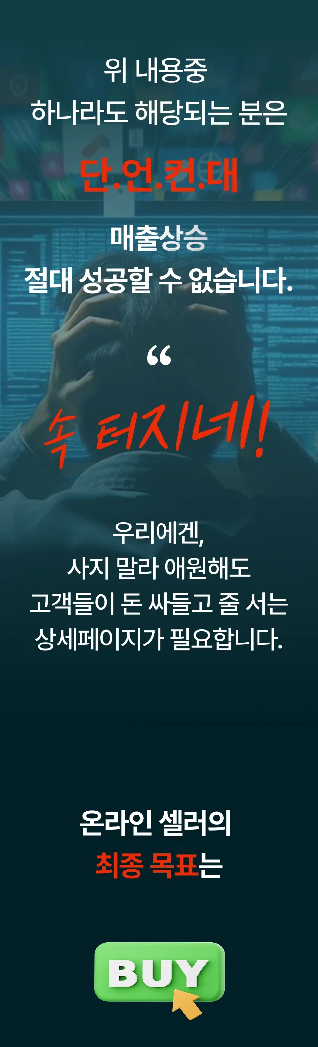 상세이미지-2