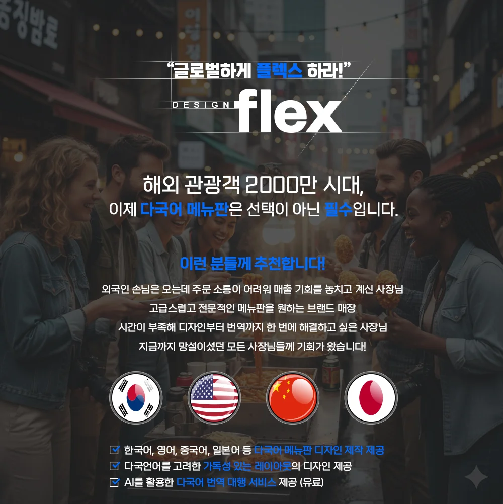 상세이미지-0