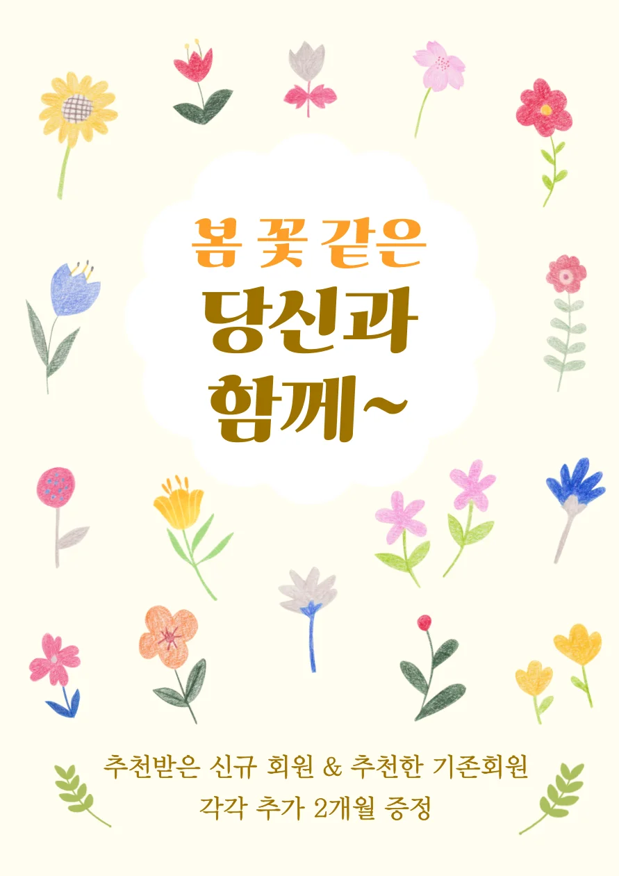 상세이미지-3