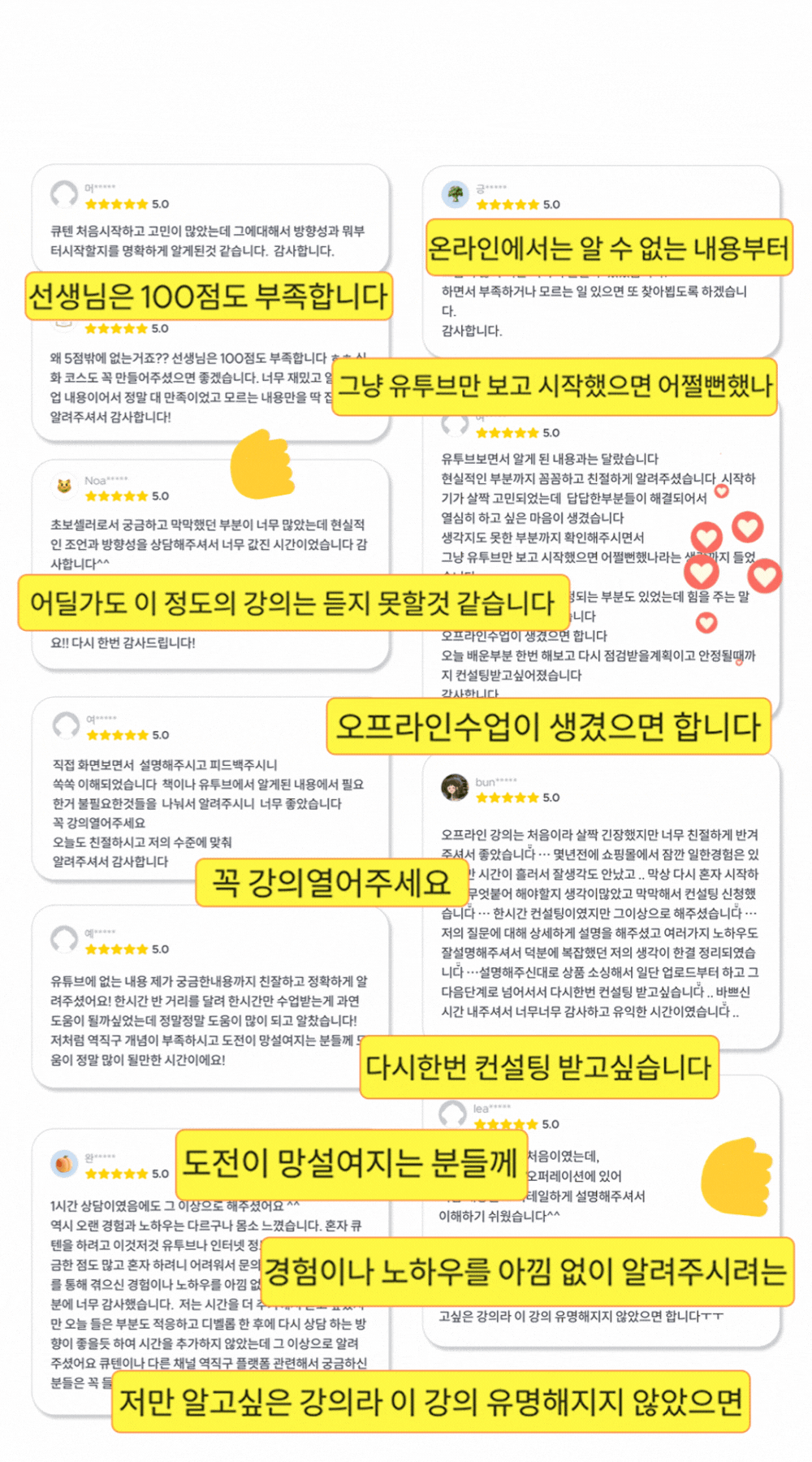상세이미지-0