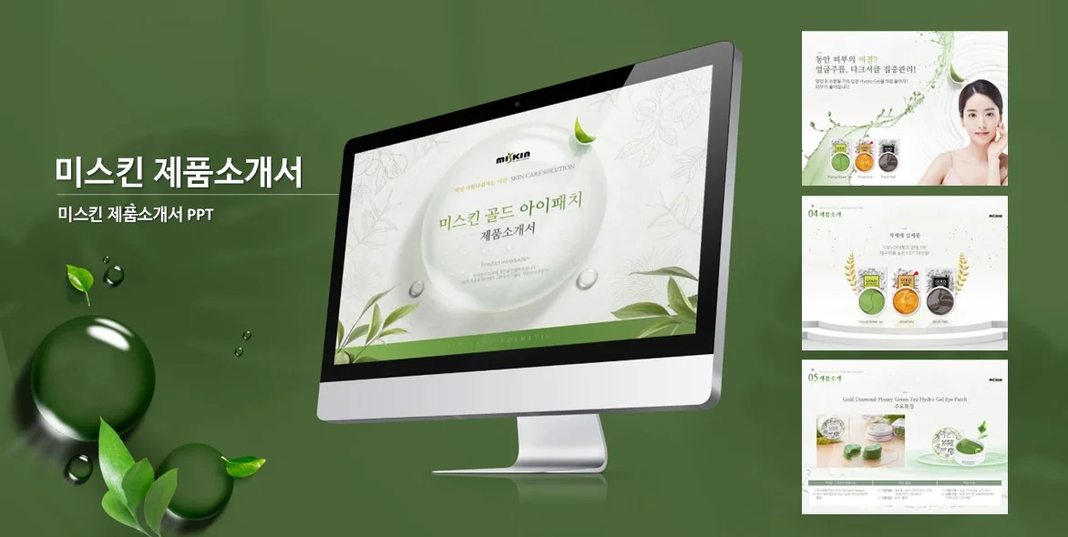 상세이미지-7