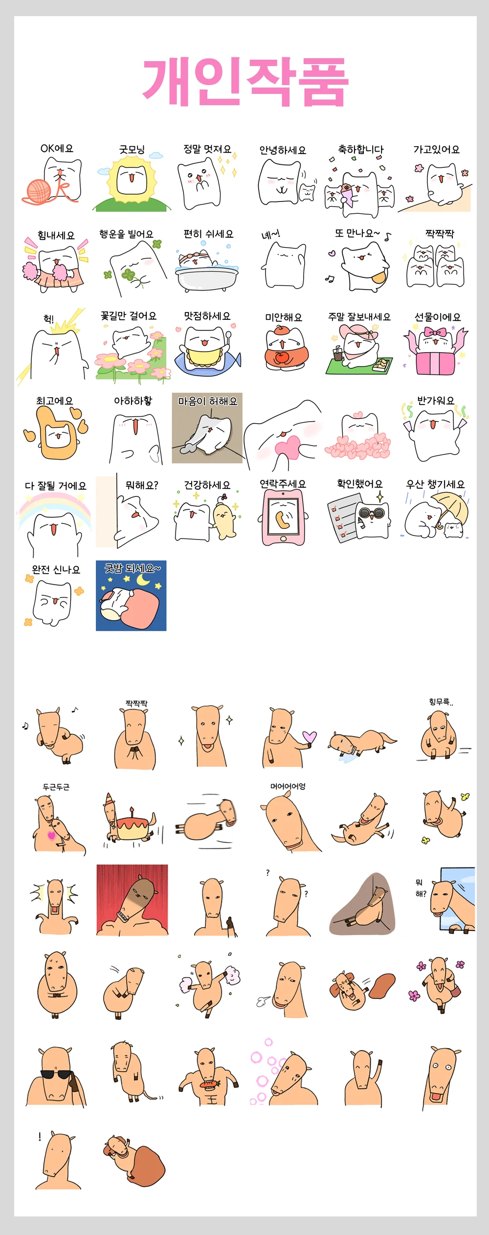 상세이미지-0