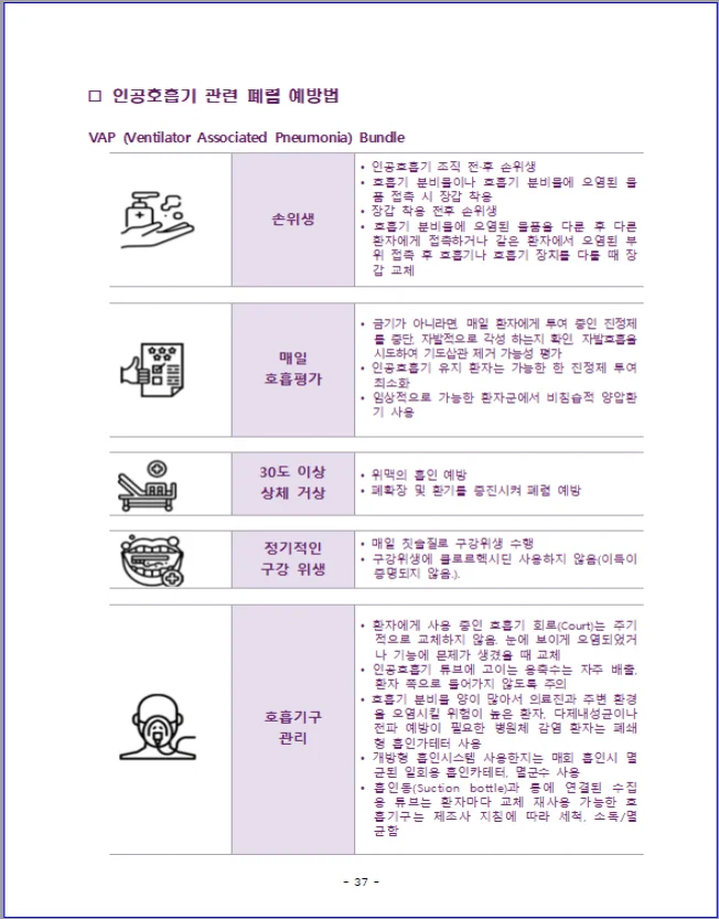 상세이미지-5