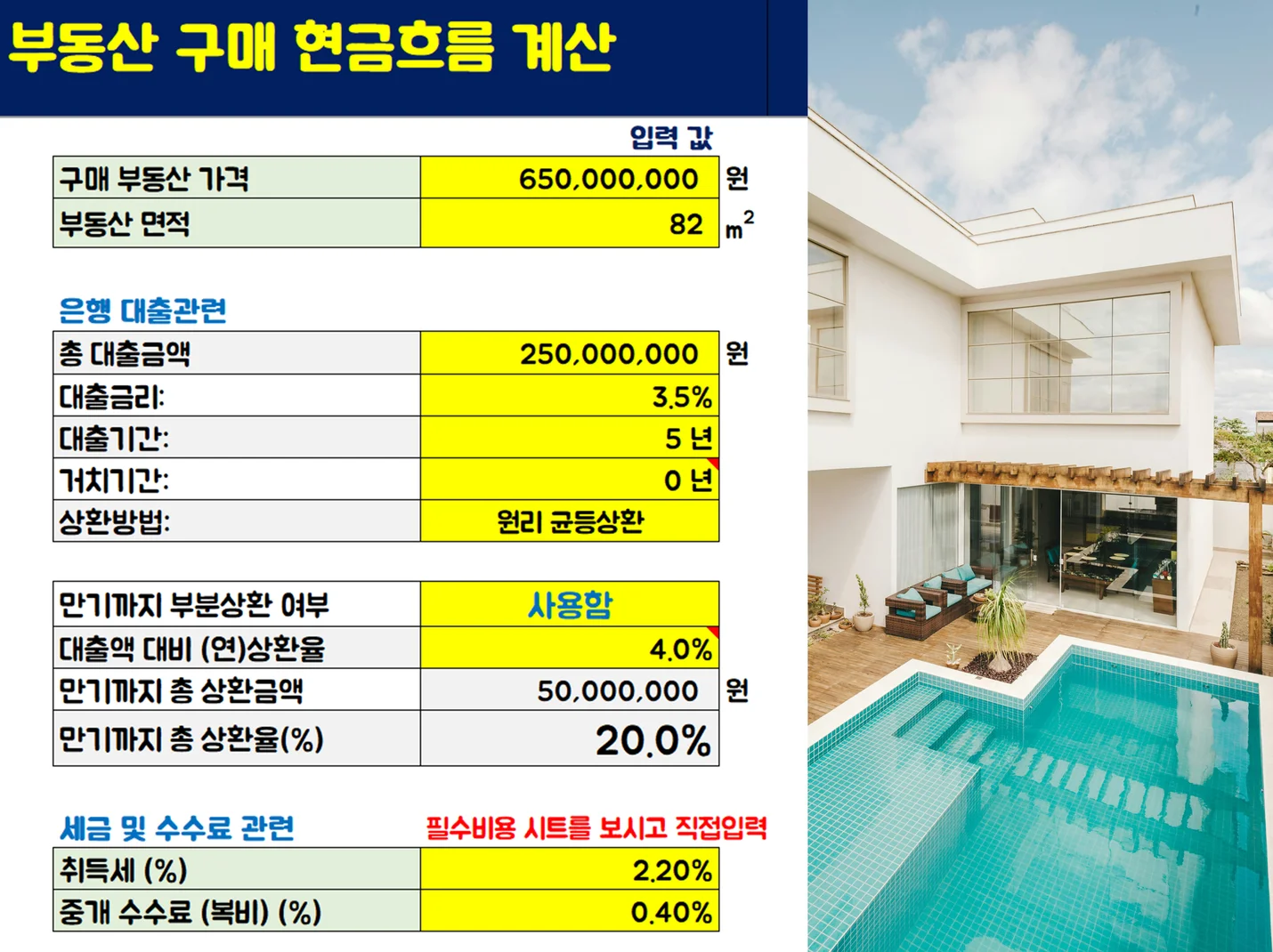 상세이미지-5