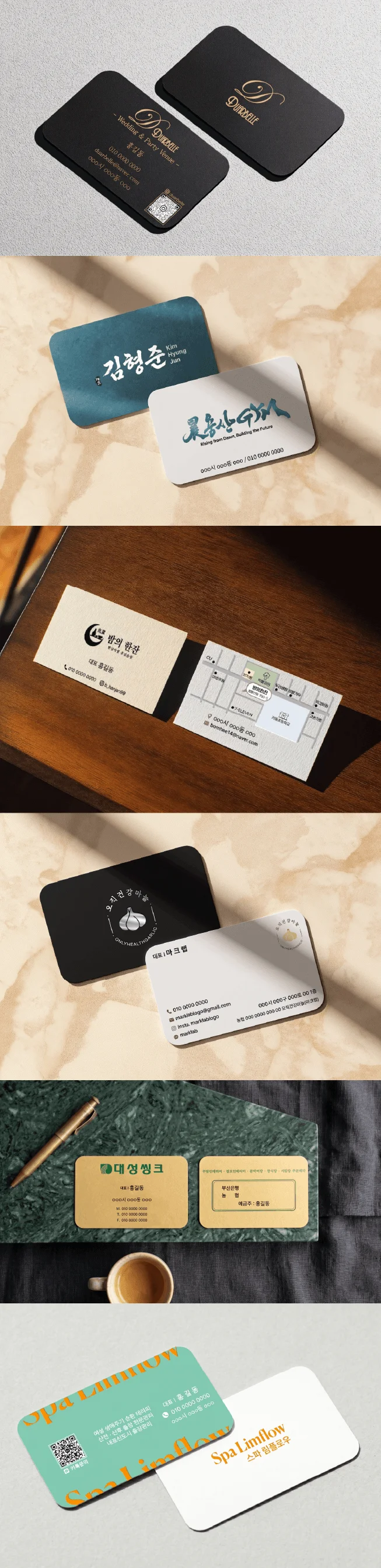 상세이미지-4
