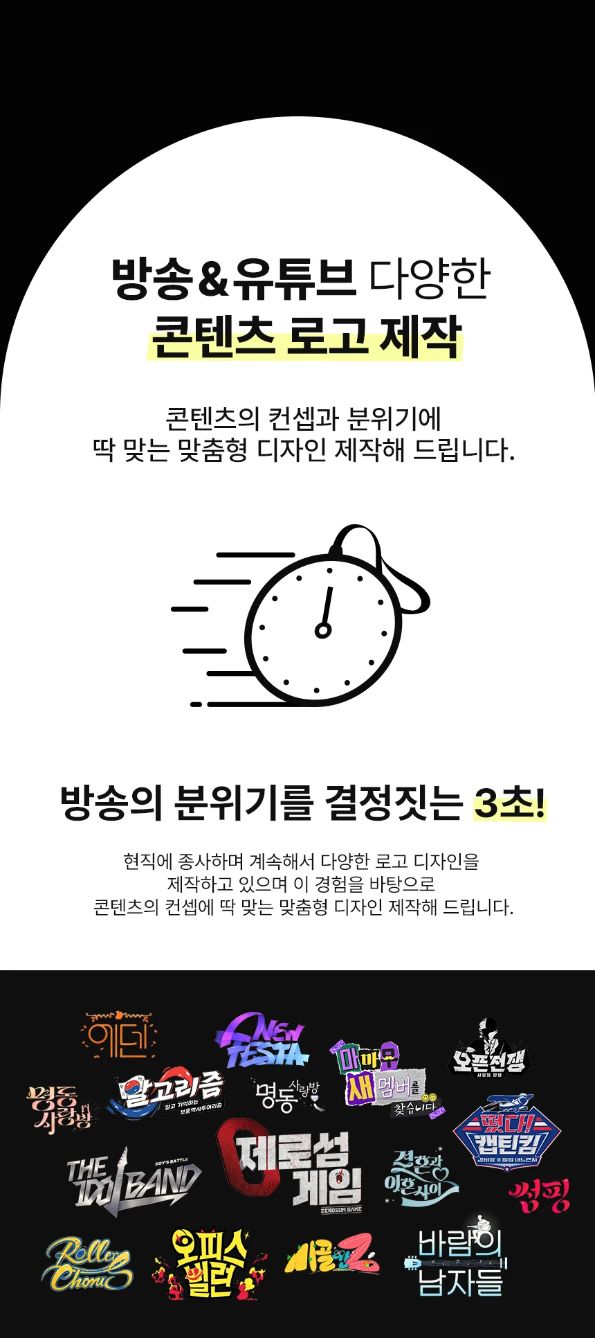 상세이미지-0