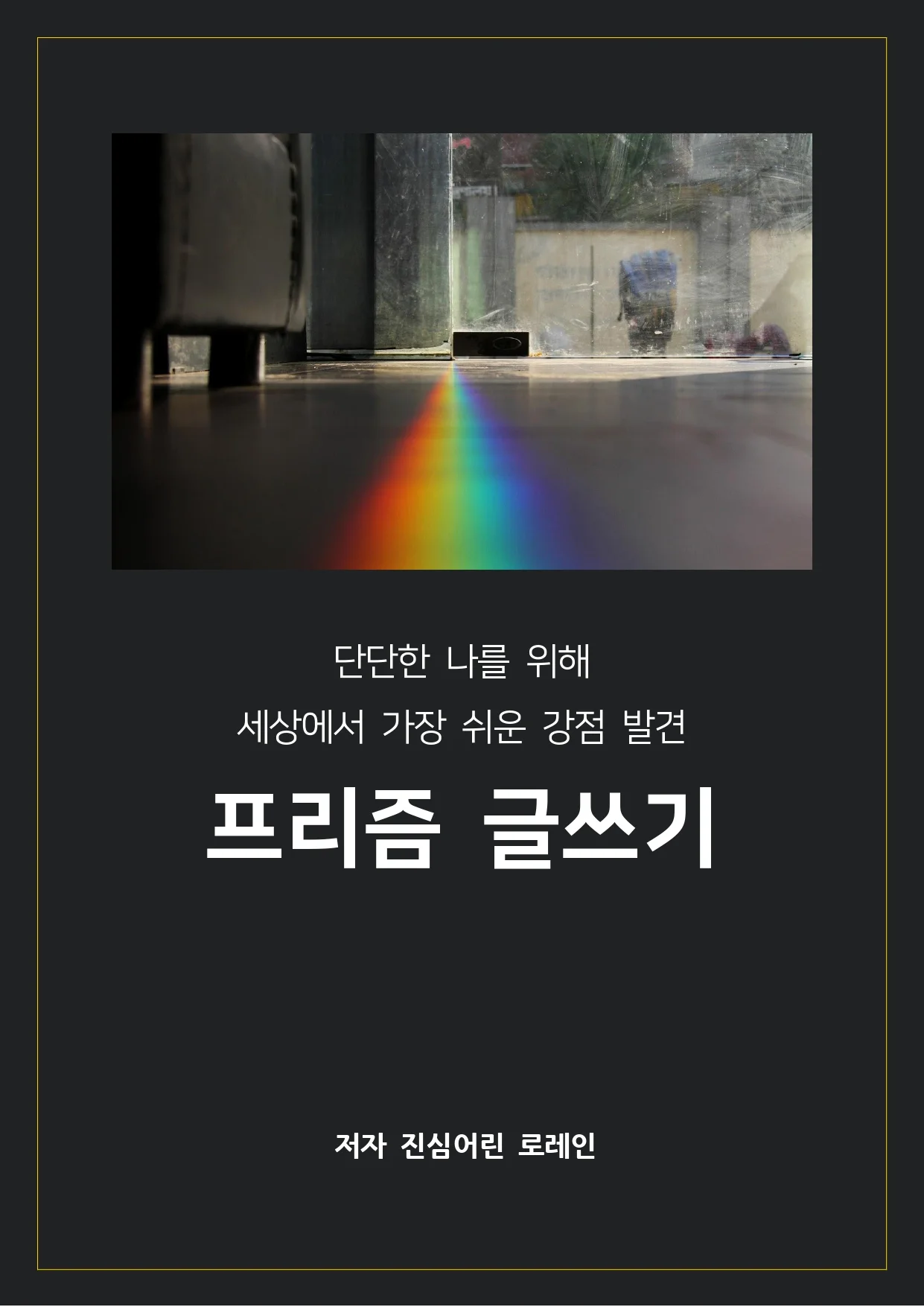 상세이미지-0