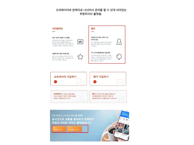 상세이미지-1