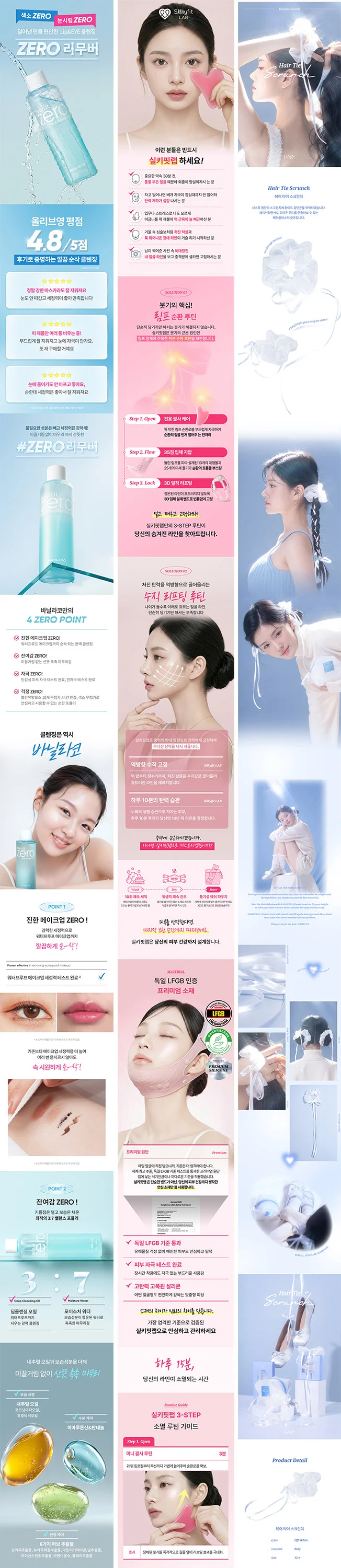 상세이미지-5