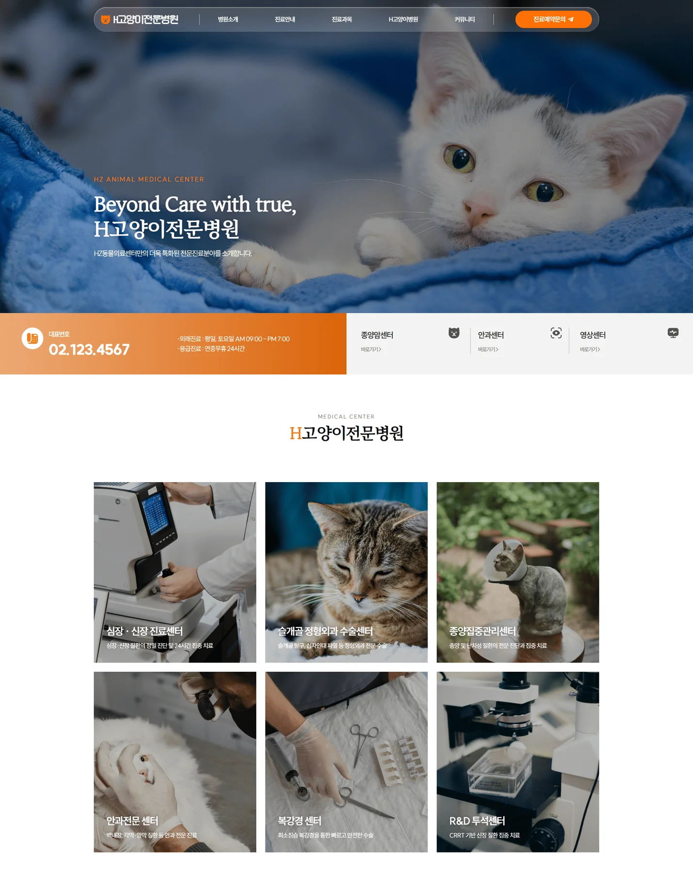 상세이미지-3