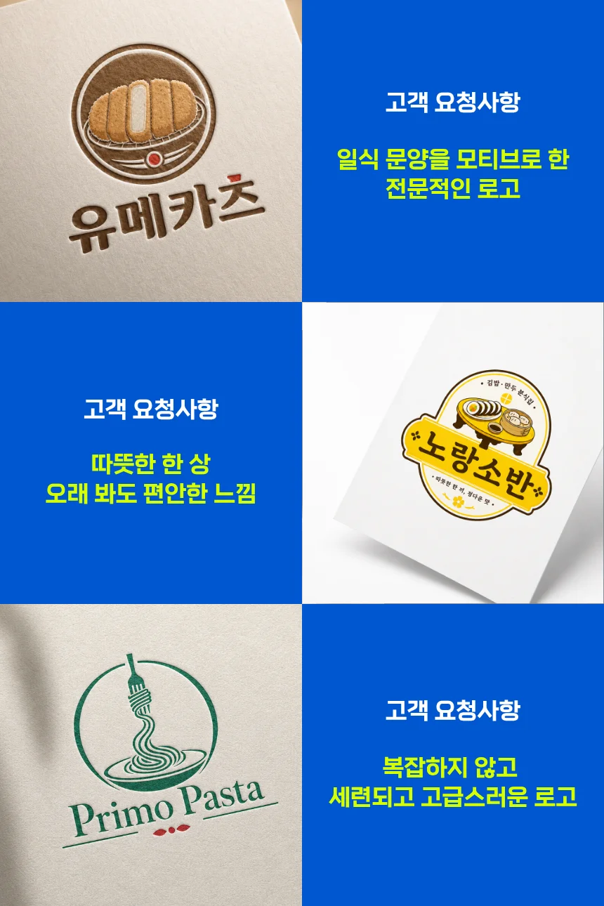 상세이미지-3