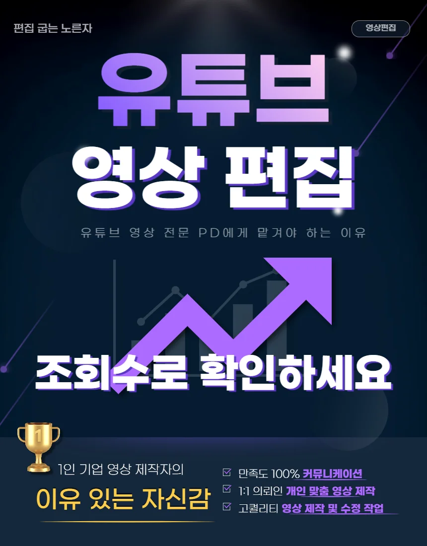 상세이미지-0
