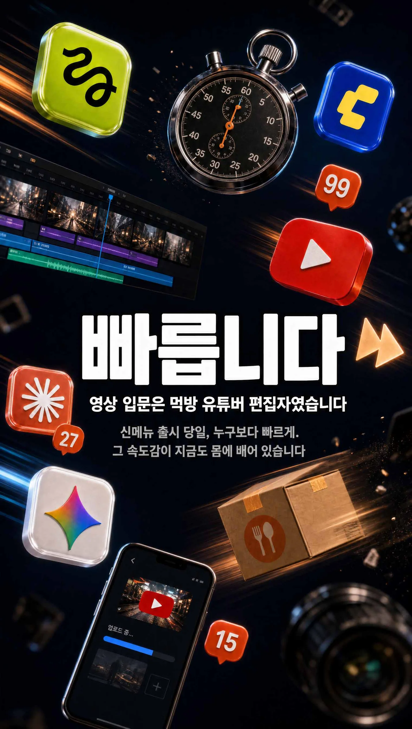 상세이미지-1