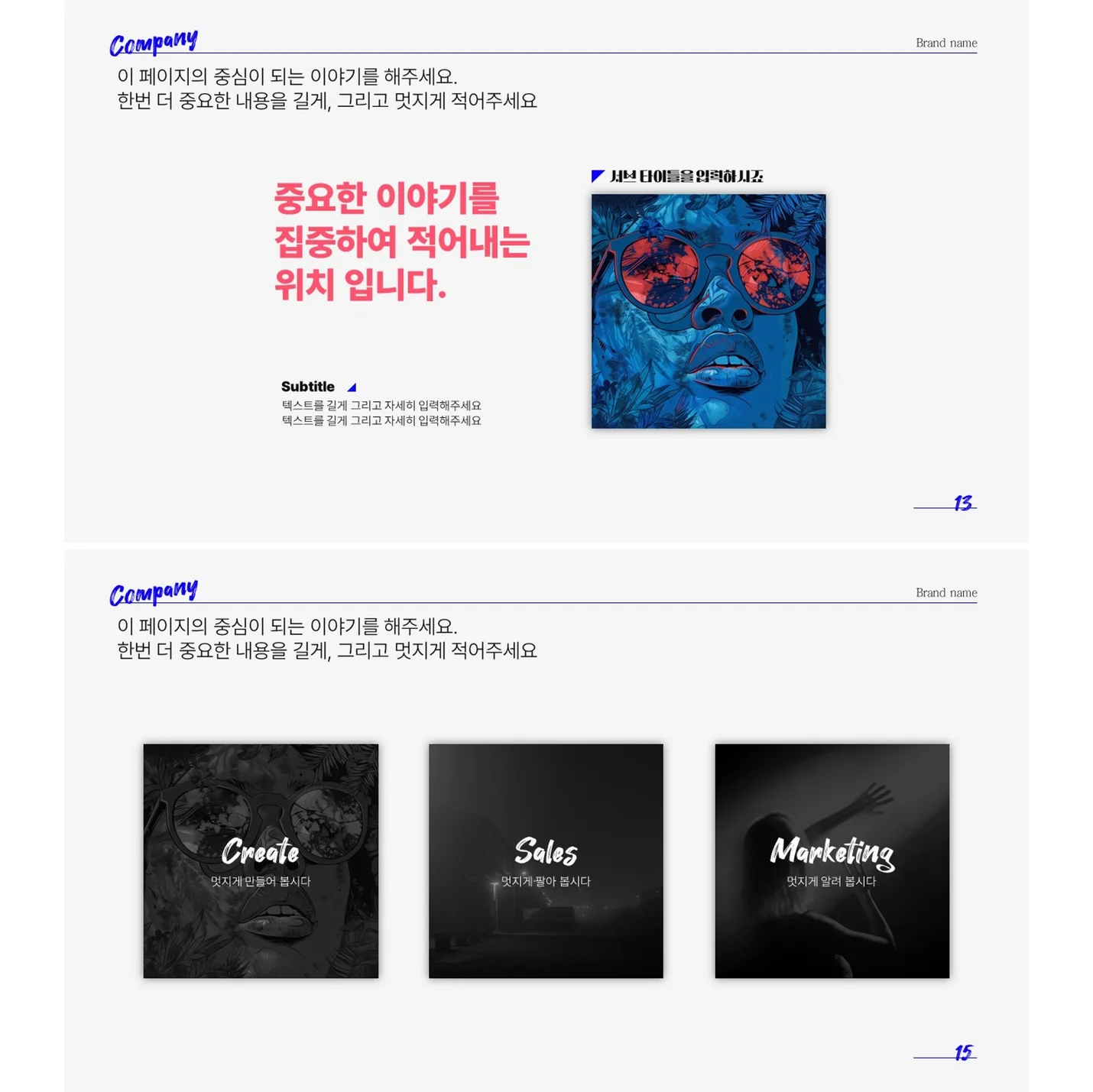 상세이미지-6