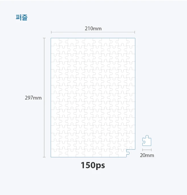 상세이미지-5