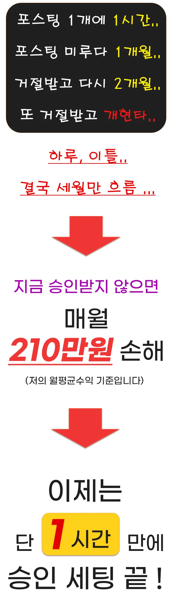 상세이미지-6