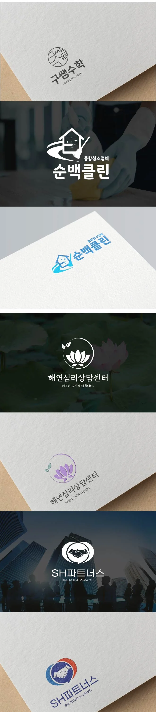 상세이미지-5