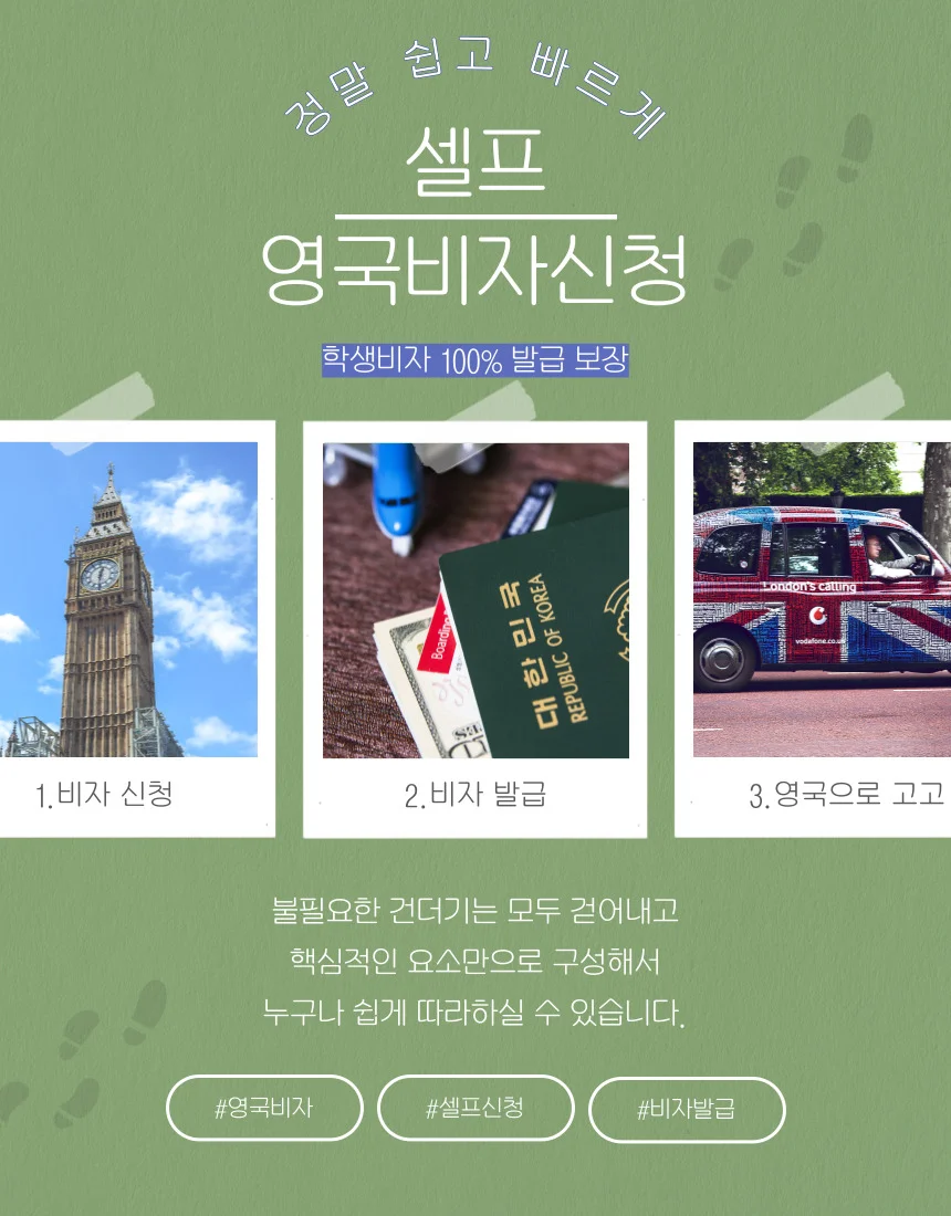 상세이미지-0
