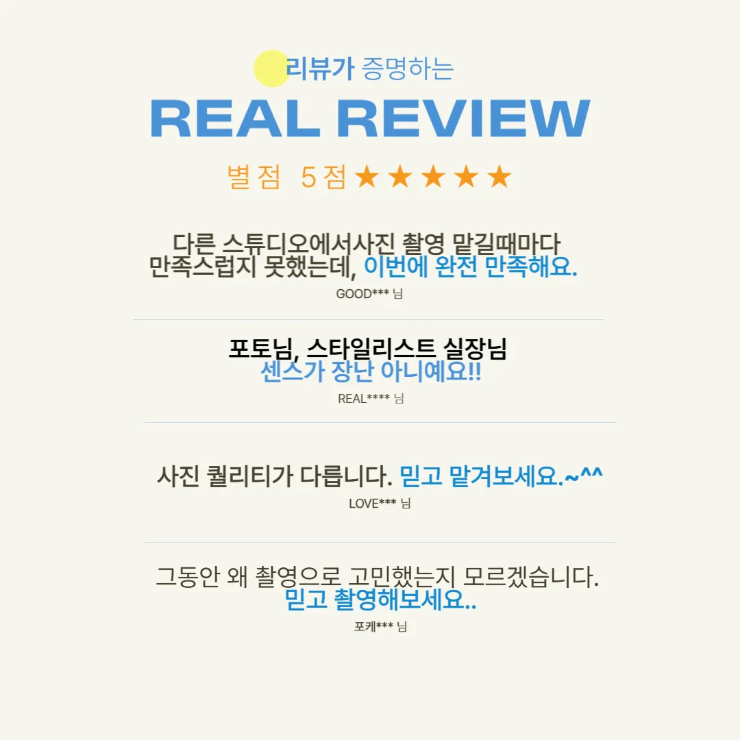 상세이미지-0
