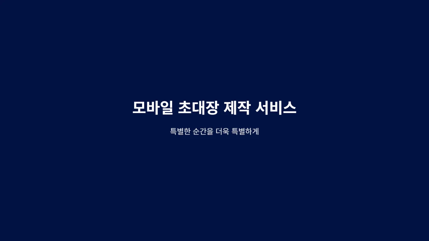 상세이미지-0
