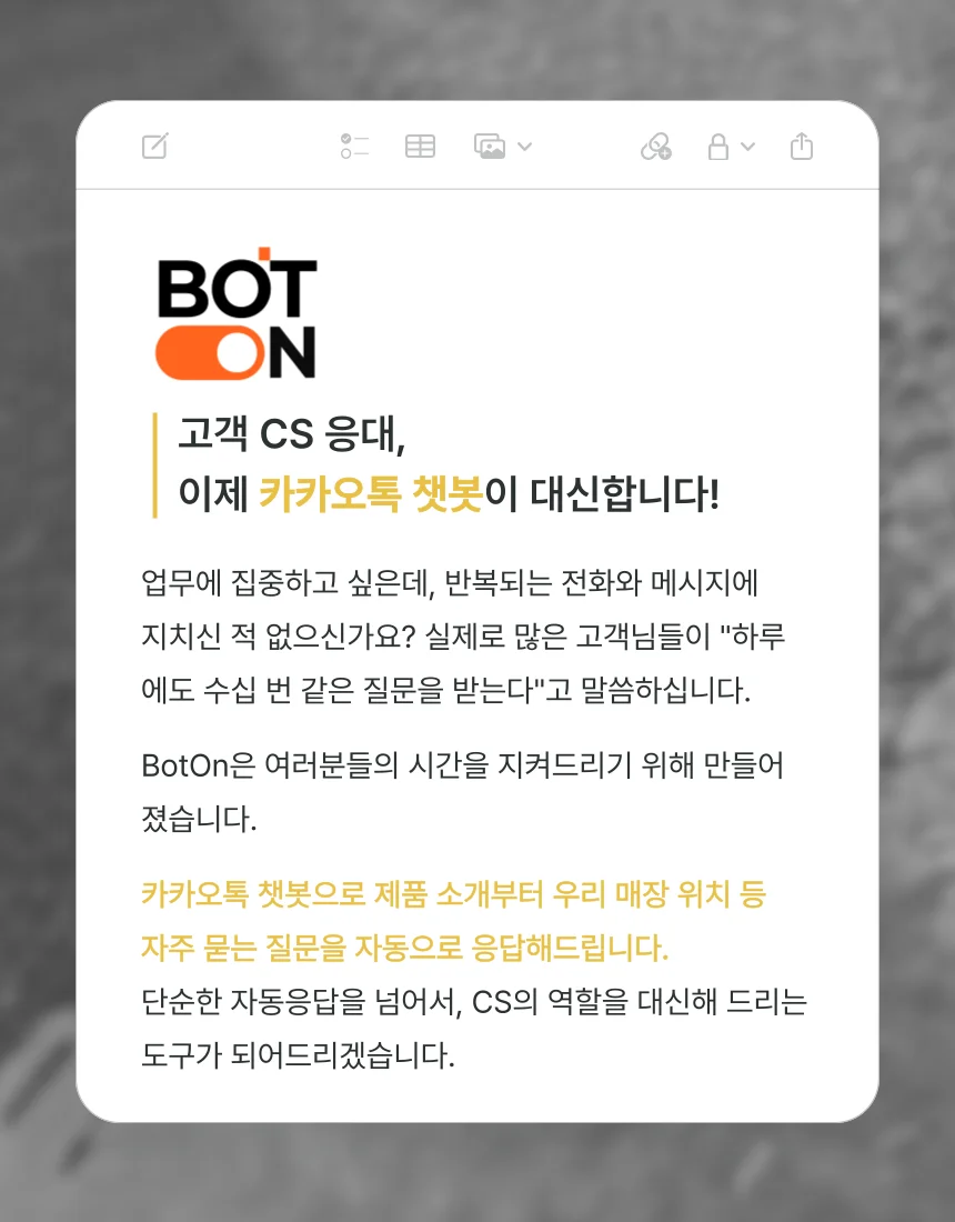 상세이미지-0