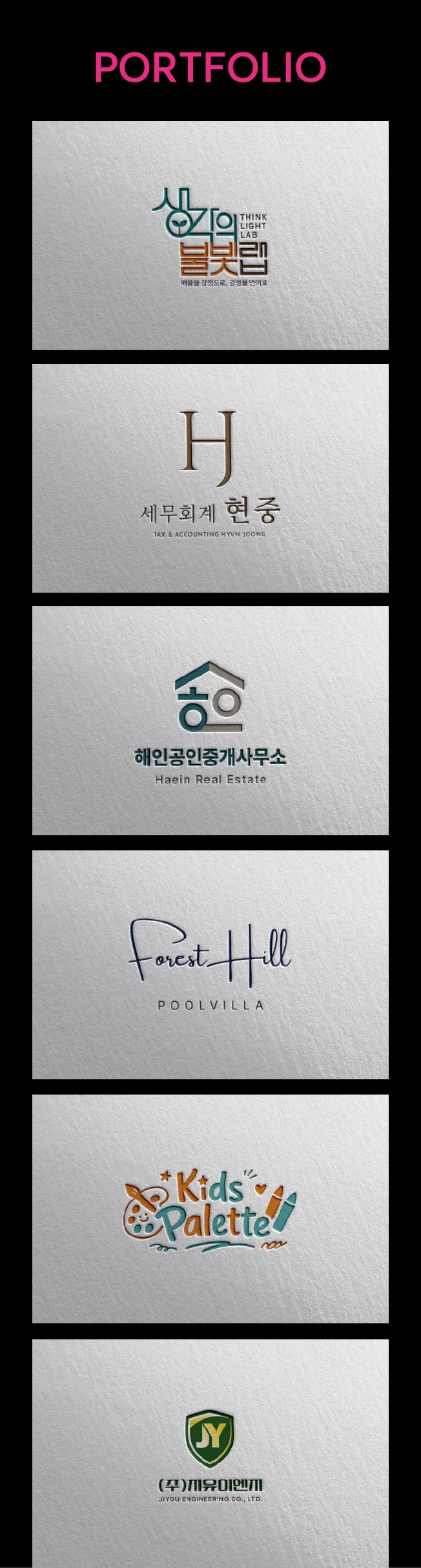 상세이미지-2