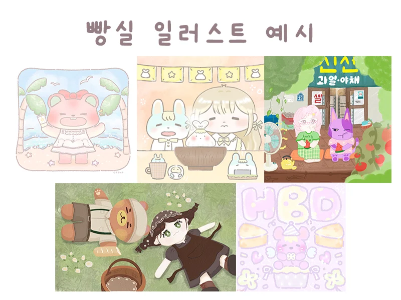 상세이미지-2