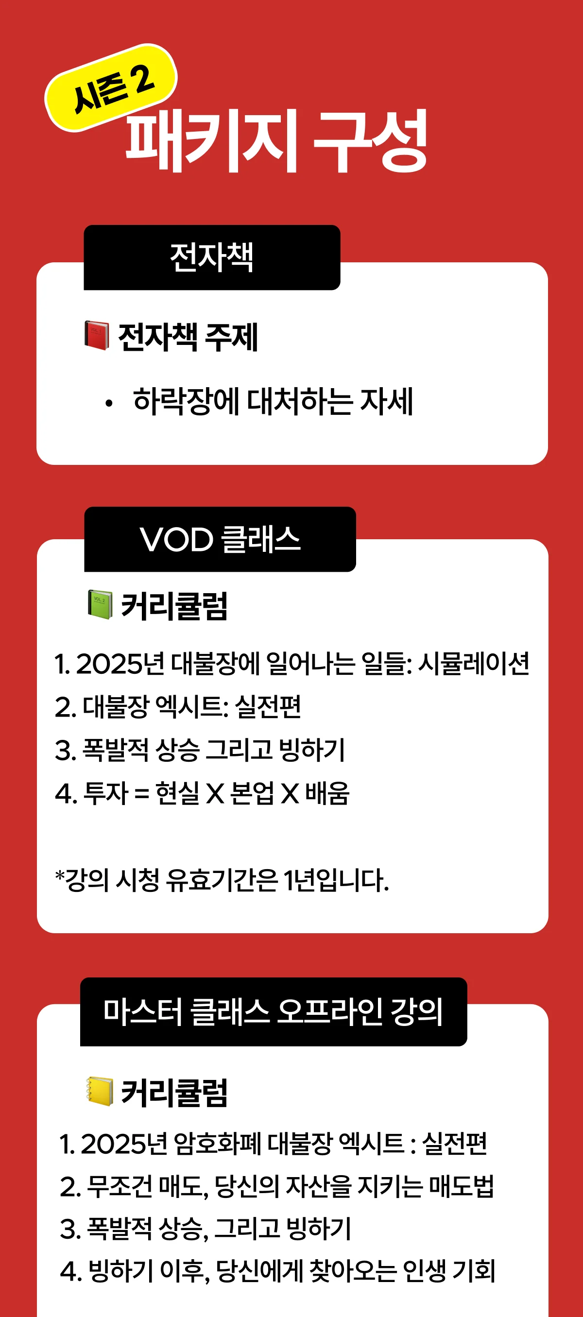 상세이미지-7