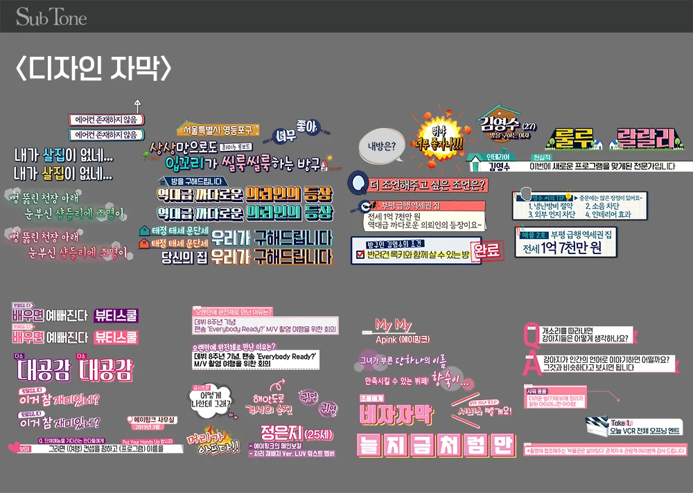 상세이미지-1