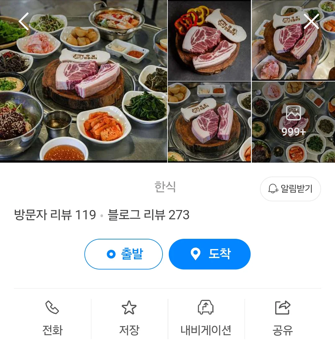 상세이미지-3