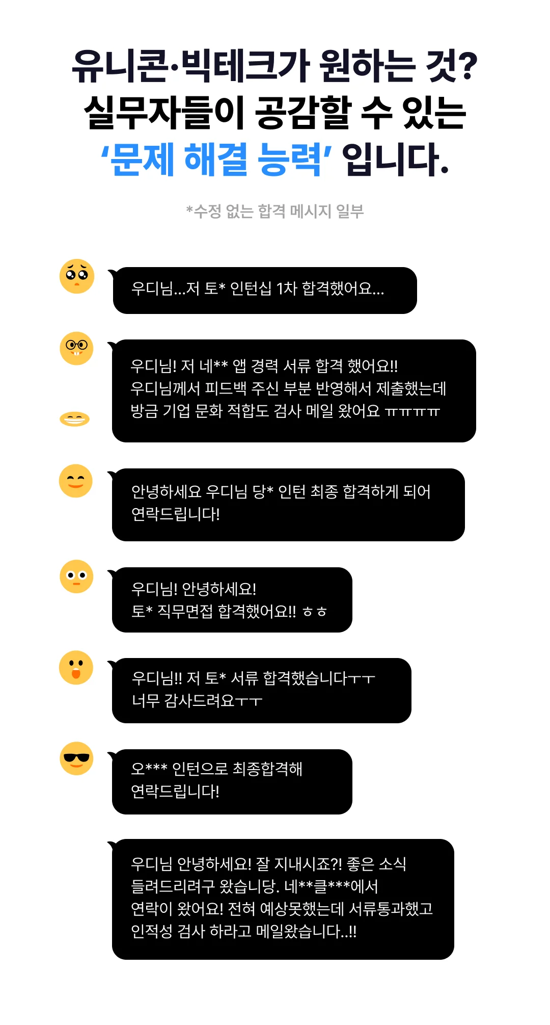 상세이미지-6