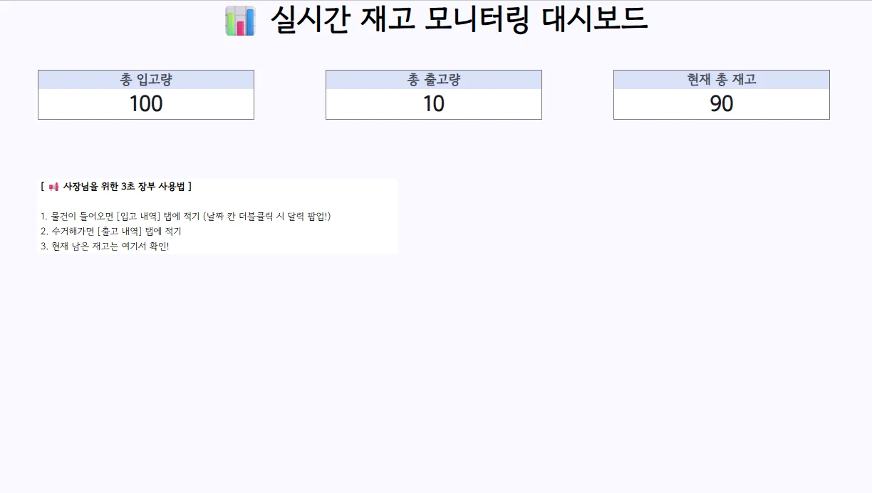 상세이미지-5