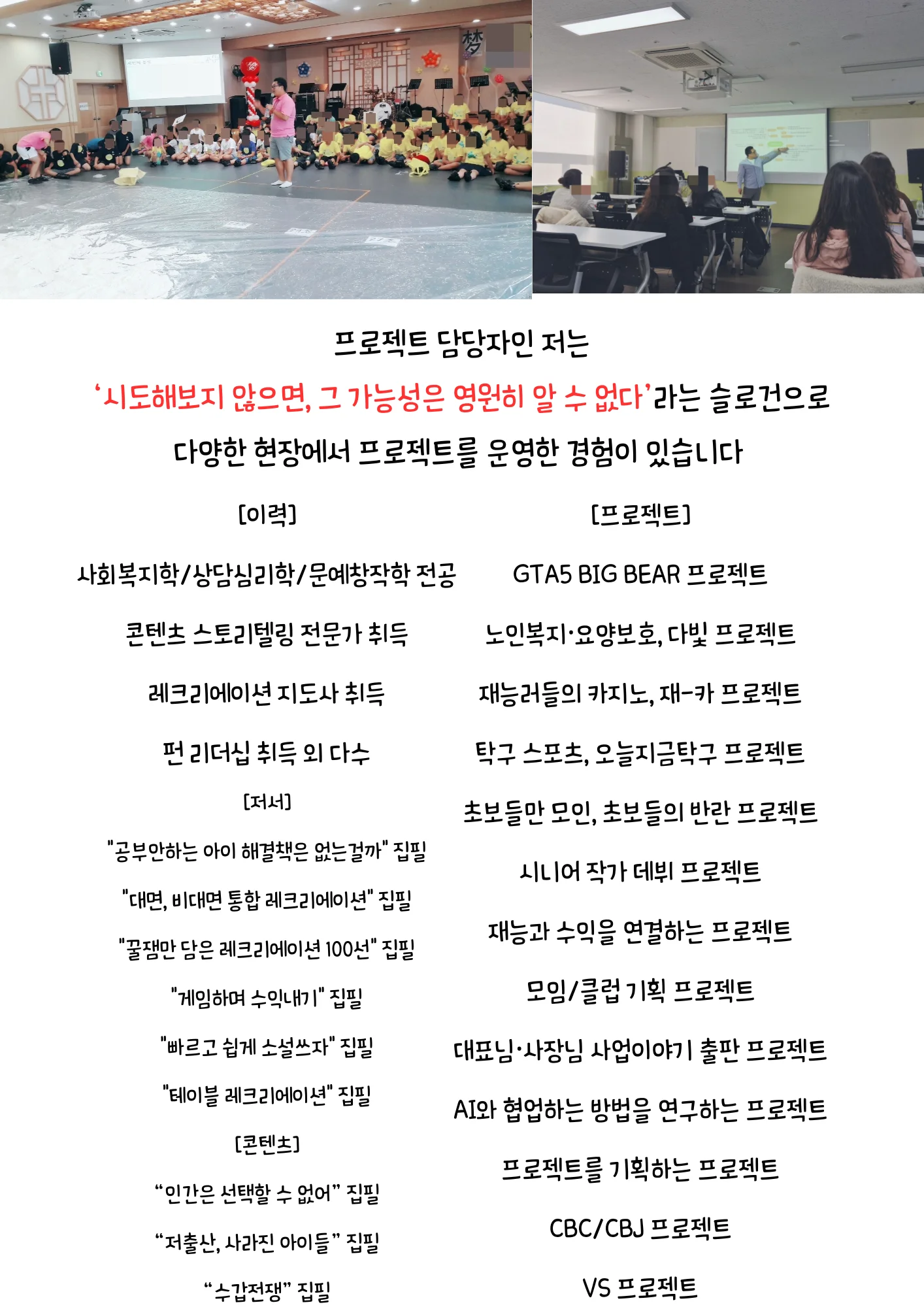 상세이미지-3