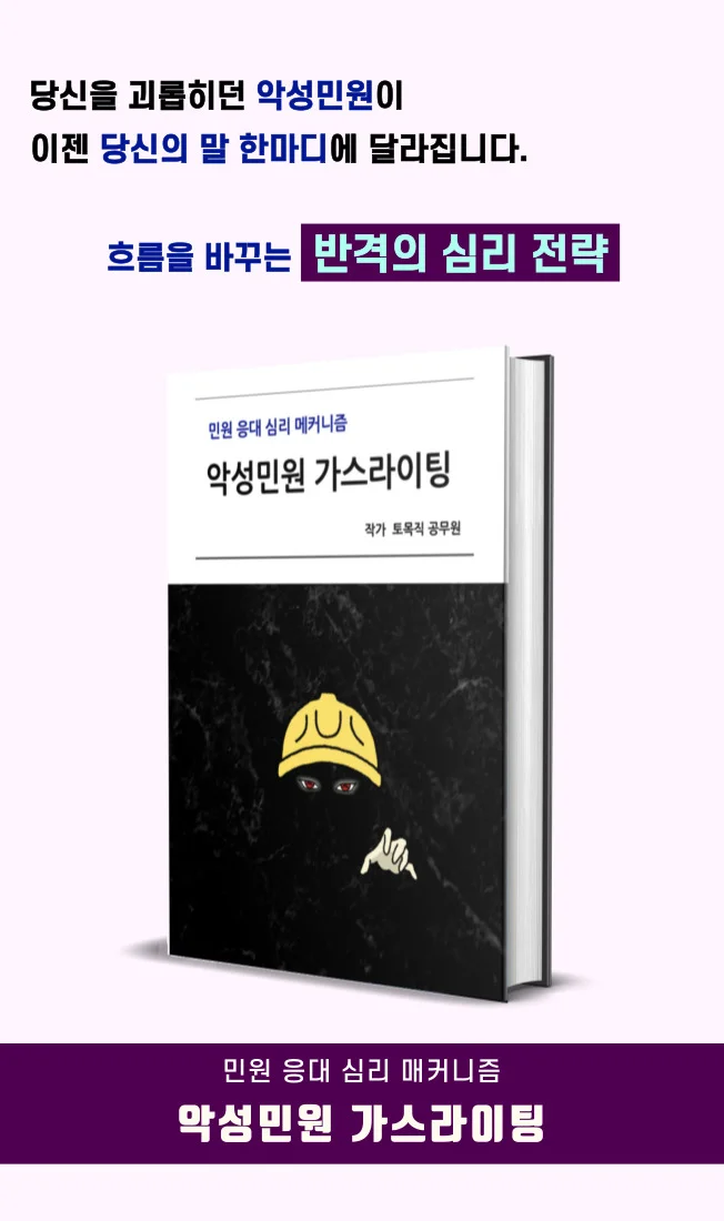 상세이미지-0