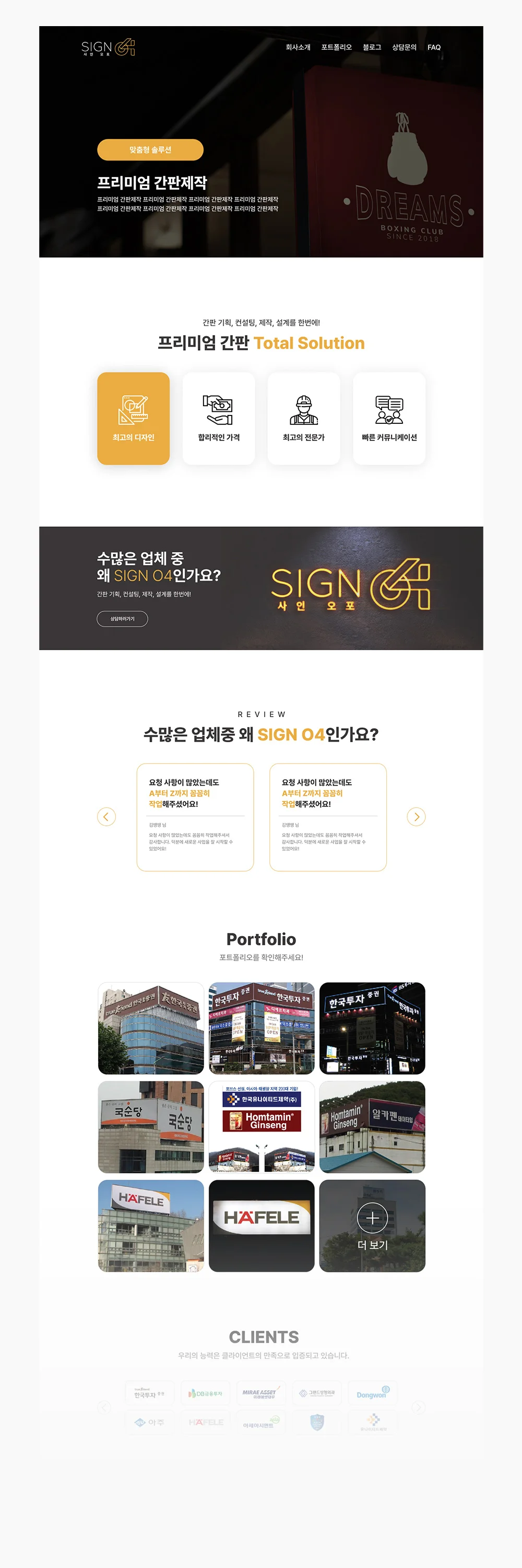 상세이미지-1