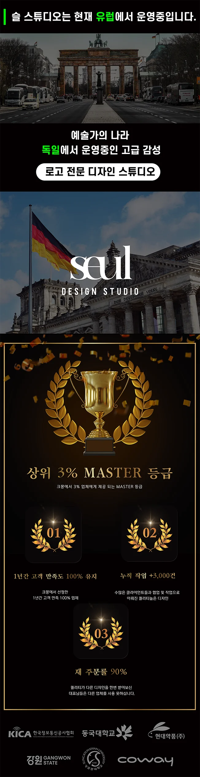 상세이미지-0