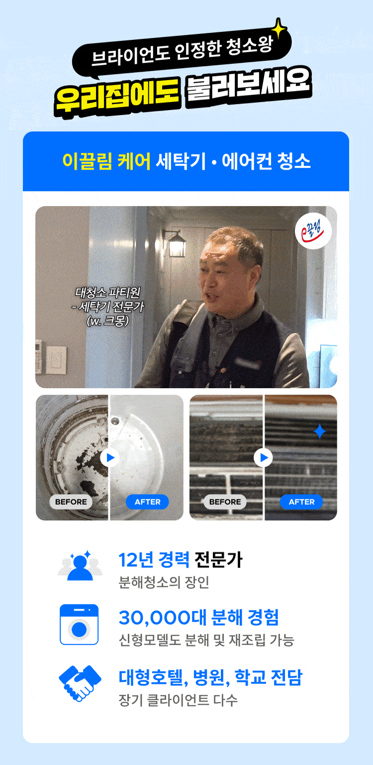 상세이미지-0