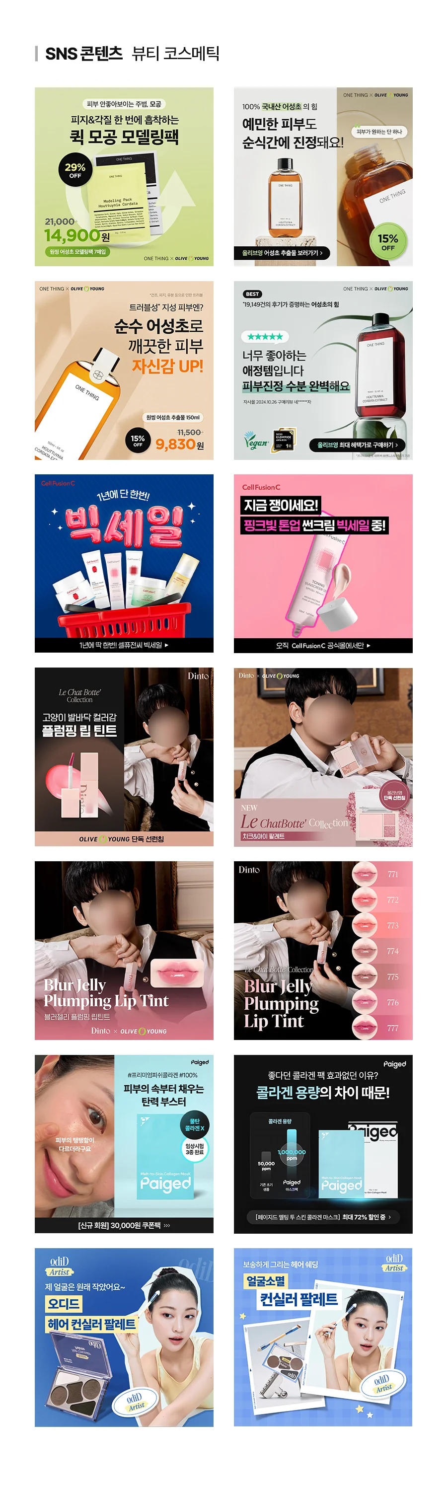 상세이미지-2