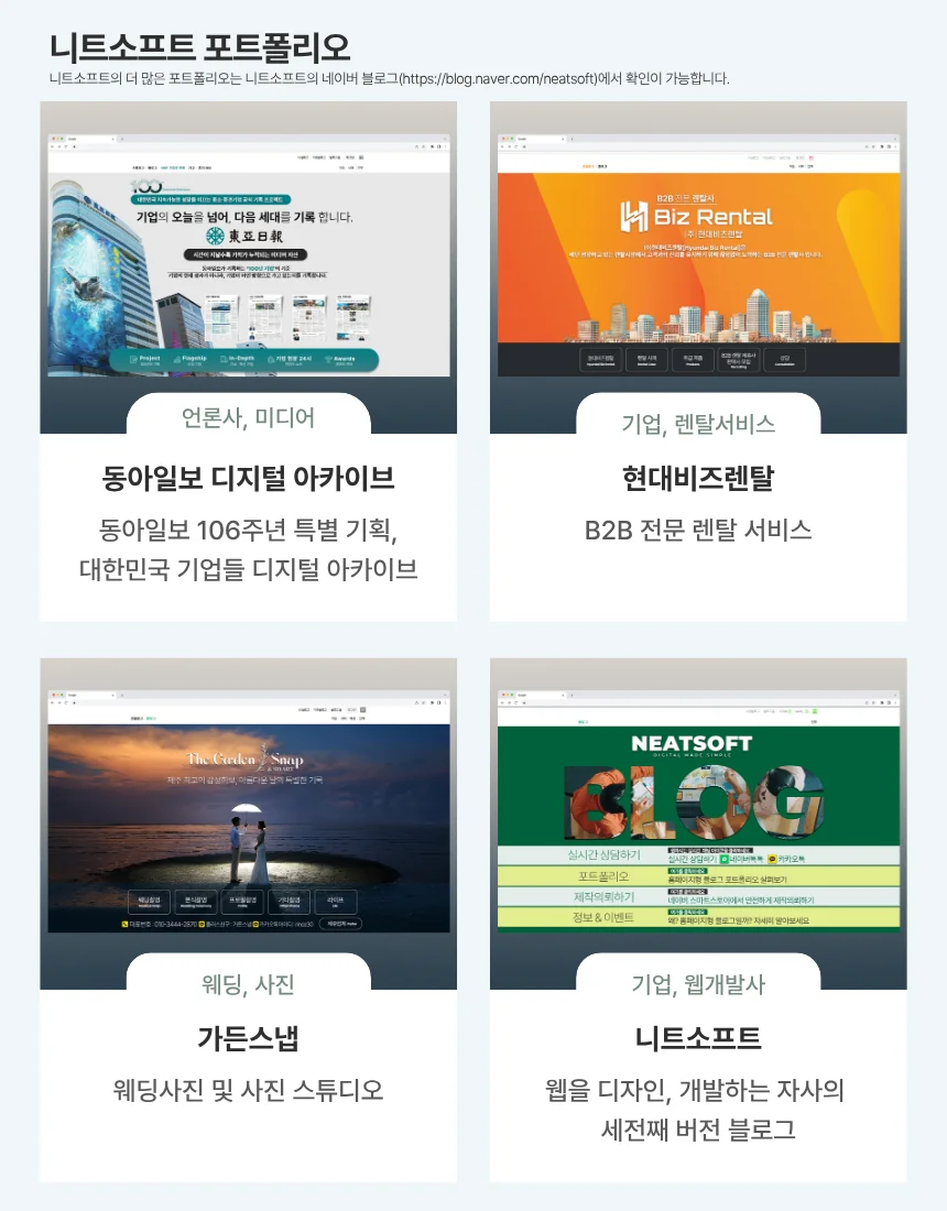 상세이미지-2