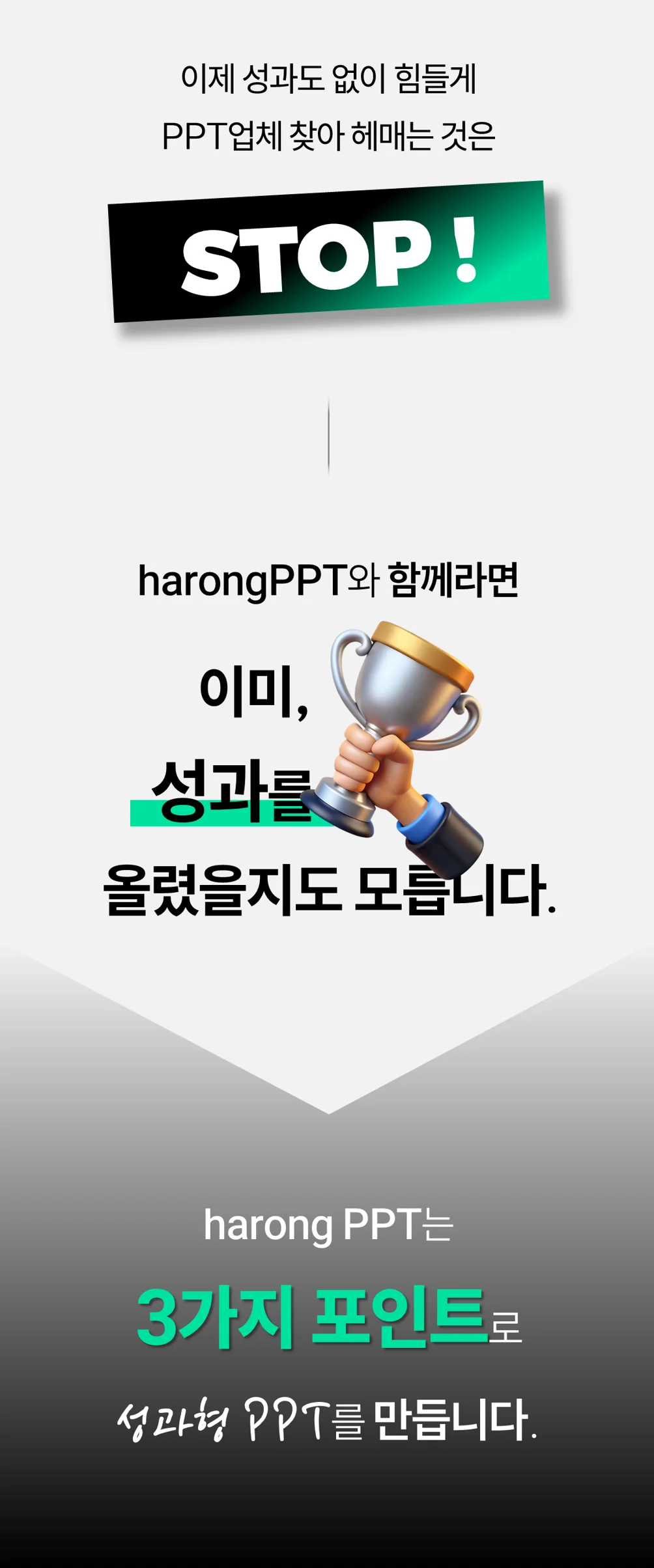 상세이미지-0