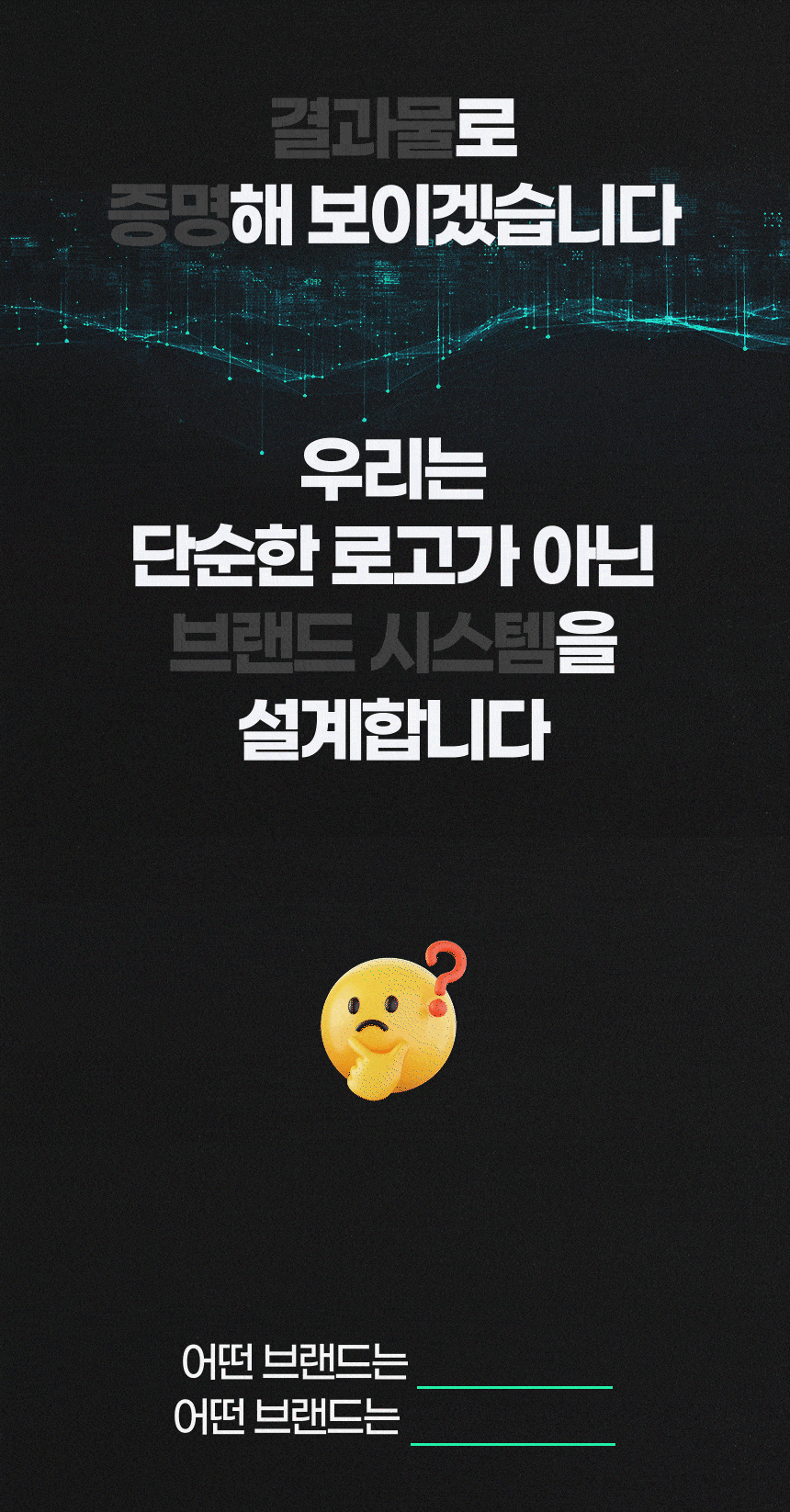상세이미지-3