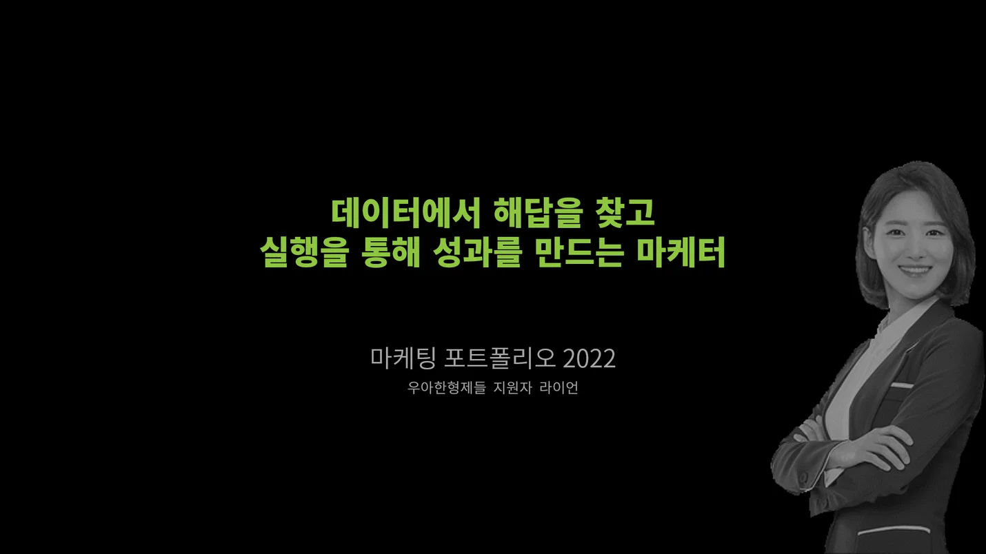 상세이미지-2