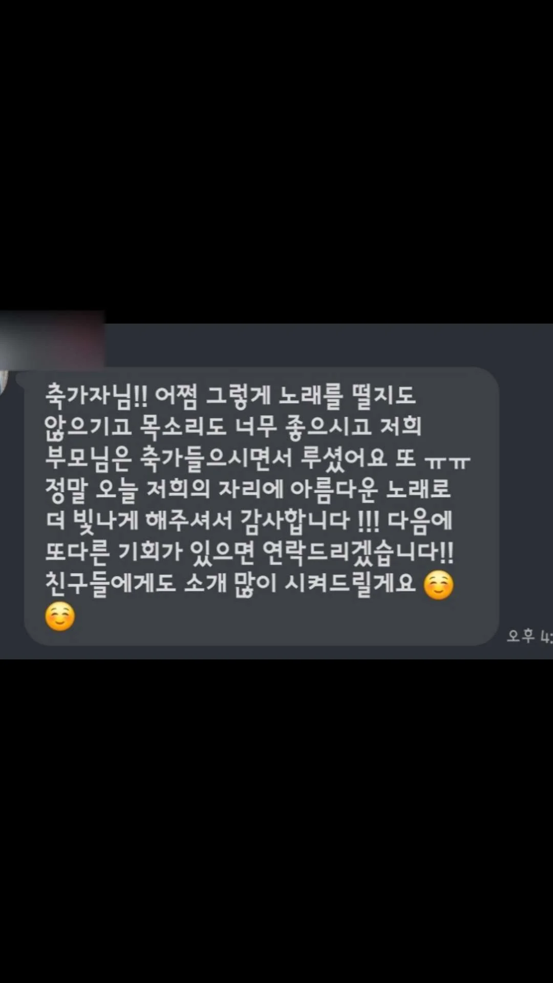상세이미지-5