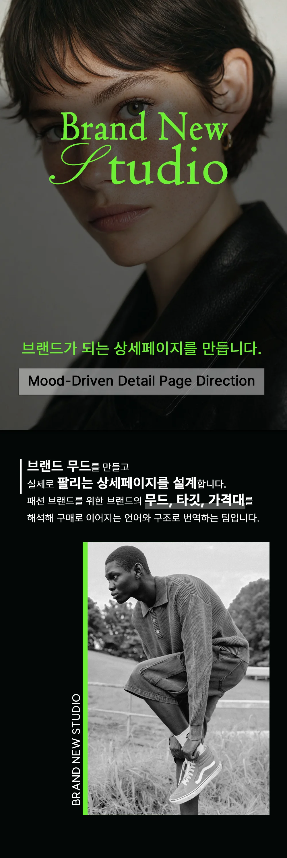 상세이미지-0