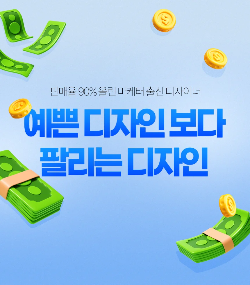 상세이미지-0