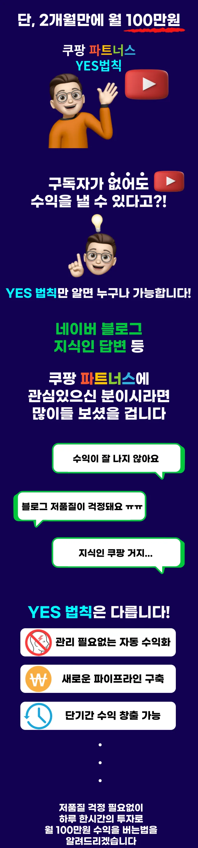 상세이미지-0